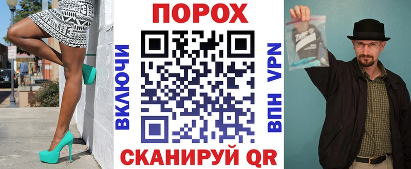 АМФ Premium  ссылка на мегу зеркало  Светлогорск 