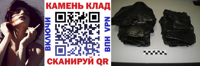 где продают наркотики  Светлогорск  ГАШИШ AMNESIA HAZE 
