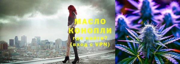 jwh Белоозёрский