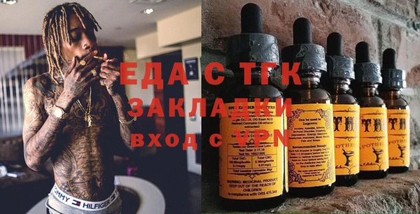 jwh Белоозёрский