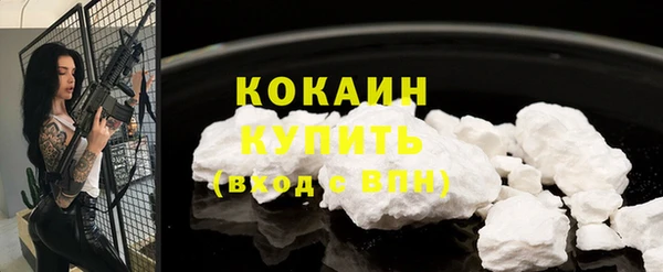 jwh Белоозёрский