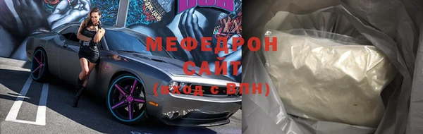 гашиш Беломорск