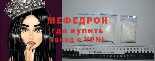 jwh Белоозёрский