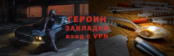 гашиш Беломорск