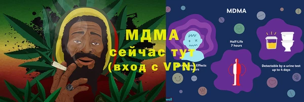 jwh Белоозёрский