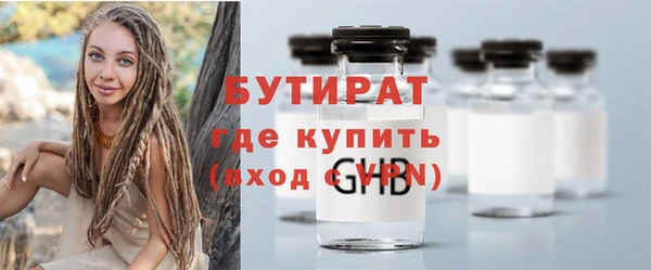 jwh Белоозёрский