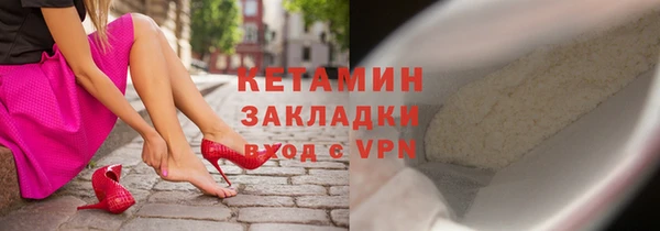 jwh Белоозёрский