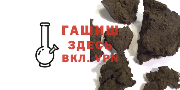 jwh Белоозёрский