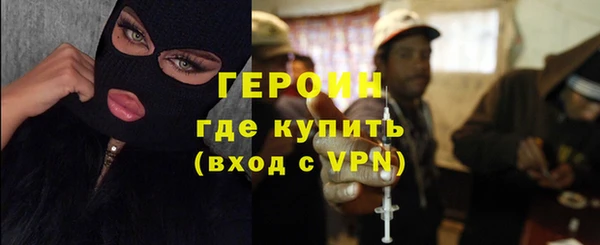 гашиш Беломорск