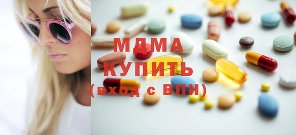 гашиш Беломорск