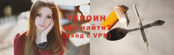 jwh Белоозёрский
