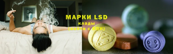 jwh Белоозёрский