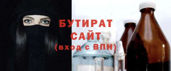 гашиш Беломорск