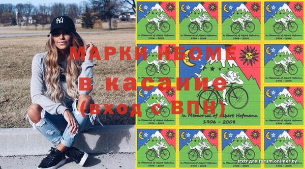 jwh Белоозёрский
