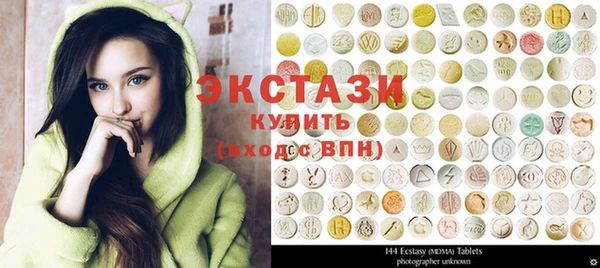 гашиш Беломорск