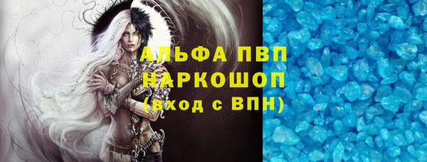 jwh Белоозёрский