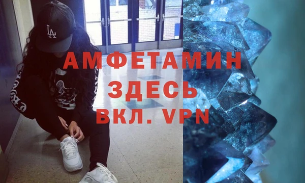 гашиш Беломорск