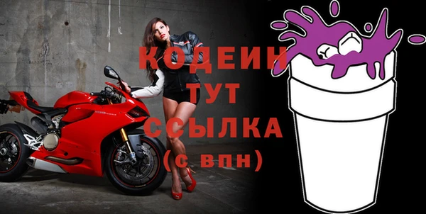 jwh Белоозёрский