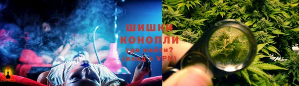 гашиш Беломорск